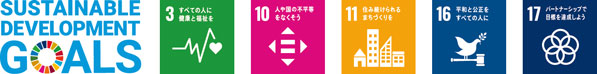 SDGsアイコン