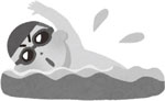 イラスト