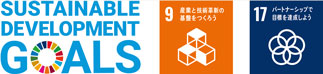 SDGsアイコン