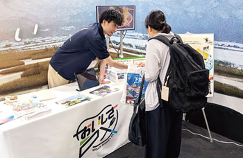 大阪・関西万博の様子