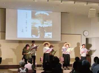 朗読劇