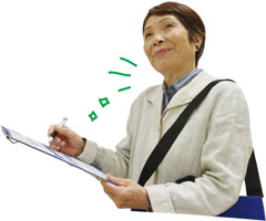山田フヨさん
