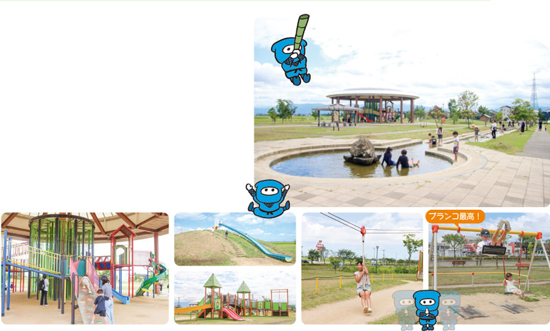 よこごし公園　ブランコ最高！