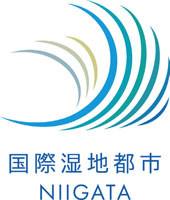 国際湿地都市NIIGATAロゴマーク