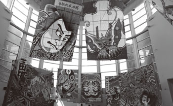 しろね大凧と歴史の館