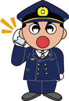 消防局マスコットキャラクター「消太くん」