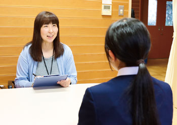 スクールカウンセラー