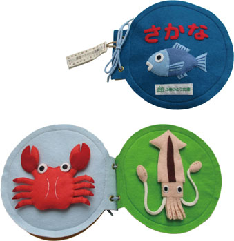 布の絵本（ふきのとう文庫　作製）