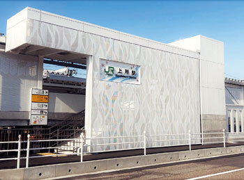 市内で20年ぶりの新駅、越後線「上所駅」が開業