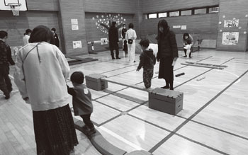 市児童センター