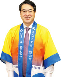 中原八一市長