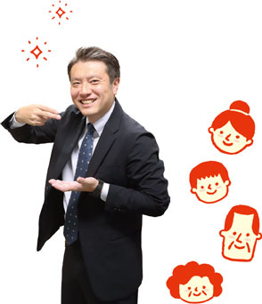 細貝 光太朗さん