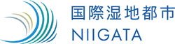 国際湿地都市NIIGATA