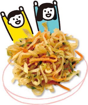 切り干し大根のナムル