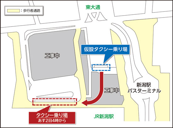 タクシー乗り場の地図