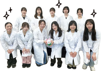 新潟県立大学健康栄養学科の3年生