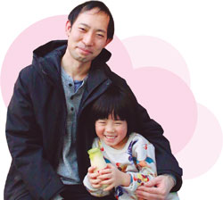 佐久間裕紀さん、慎さん