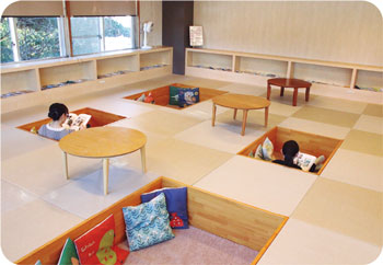 おこもりスペース