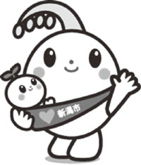 新潟市子育て応援キャラクターほのわちゃん