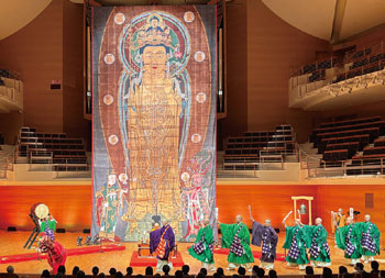 声明　大和国　総本山　長谷寺