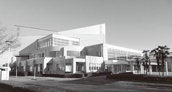 横越総合体育館