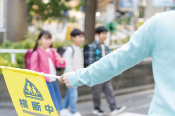 地域の見守り活動