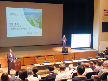 市長とすまいるトーク_過去の様子