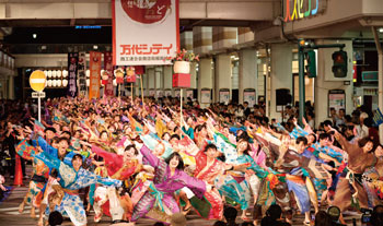 ウルスパ総踊り