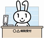 イラスト