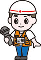 イラスト