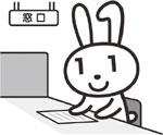 イラスト