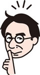 イラスト