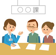 イラスト