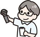 イラスト