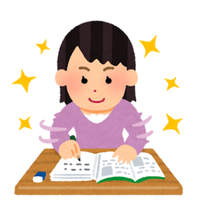 学習室
