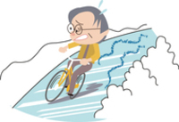 自転車