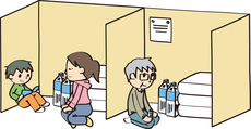 避難所