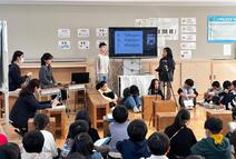 南中野山小の児童