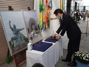 原爆犠牲者追悼式（広島）の写真