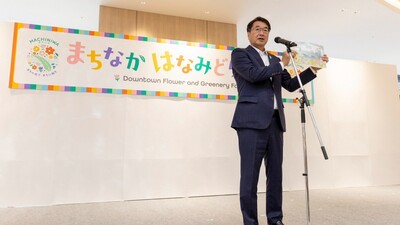 20250401_1