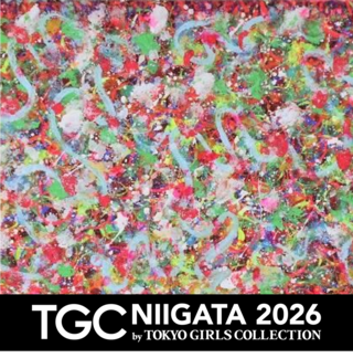 障がい者アートを活用したメモ帳