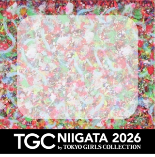 障がい者アートを活用したメモ帳(用紙)