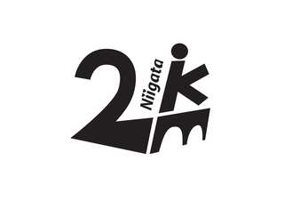 にいがた2kmロゴマーク