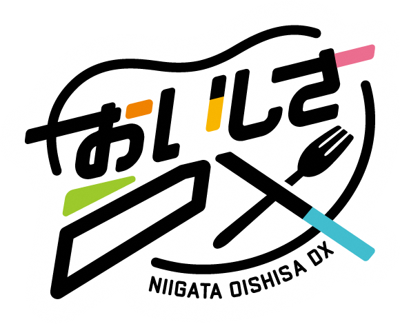 おいしさDXロゴマーク