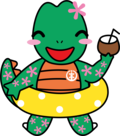 きめたろう新イラスト　夏