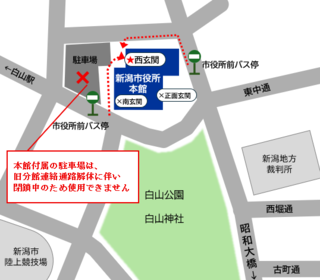 市役所本館周辺図