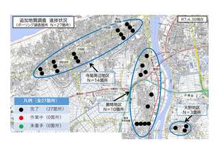 ボーリング調査進捗状況図（令和７年４月３０日完了）