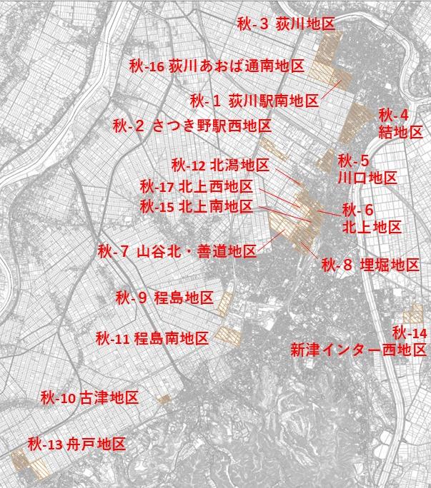 地区計画（秋葉区）画像