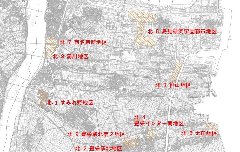 地区計画（北区）画像