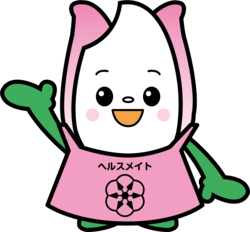 ヘルスメイト まいかちゃん